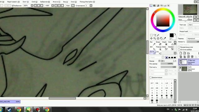 как рисовать королеву? смотреть онлайн