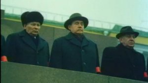 1983 год (Юрий Андропов)