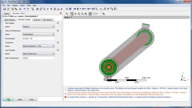 Лабораторная работа №7. Тепловой анализ теплообменного аппарата смотреть онлайн