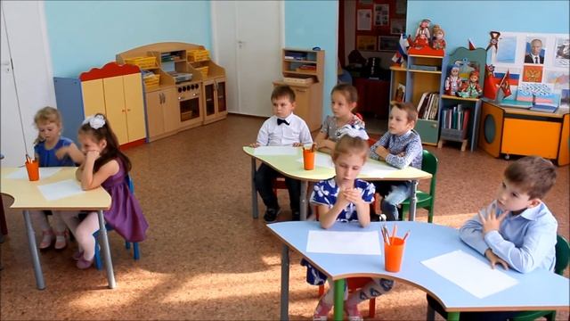 ОД в подготовительной группе Кибакова В И смотреть онлайн