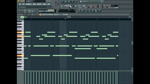 Amaterasu - Минус №7