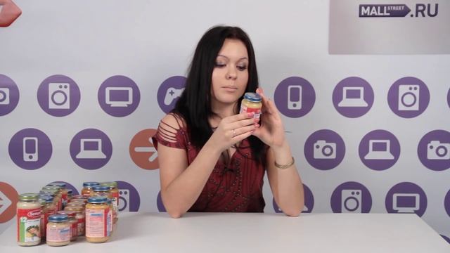 Пюре Semper фрикадельки с овощами с 9 мес 200 гр