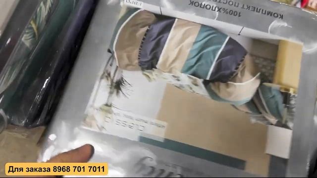 КАЧЕСТВЕННЫЙ ТРИКОТАЖ ! ЖЕНСКАЯ ОДЕЖДА РАЗМЕРЫ 50-70 ! ТОЛЬКО У НАС ! смотреть онлайн