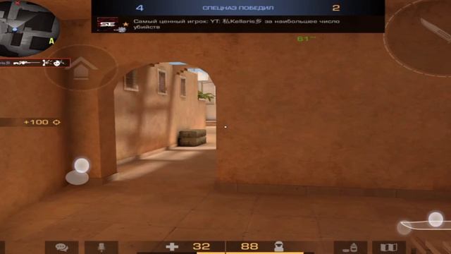 Tik Tonik♥️|Standoff 2|Fragmovie