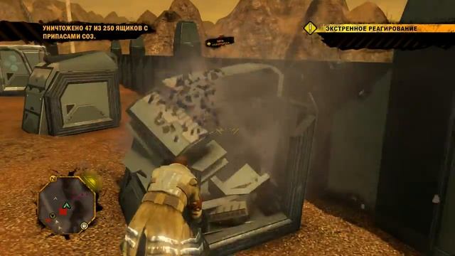 Red Faction Guerrilla - #08 - Оружие из Марсианской открывалки смотреть онлайн