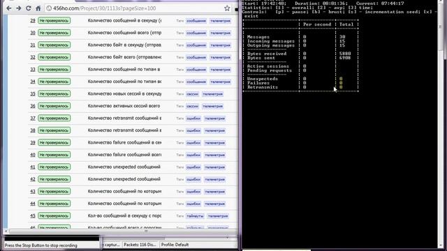 Графический интерфейс смотреть онлайн