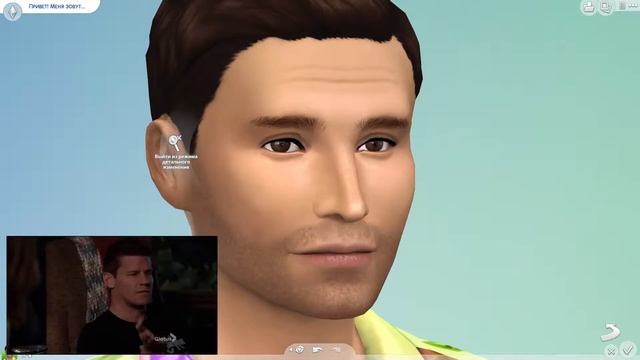 SIMS 4 ► Создание Сили Бута из сериала "Кости" смотреть онлайн