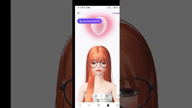 ?как сделать красивую внешность без земов???,,? в Zepeto?" смотреть онлайн