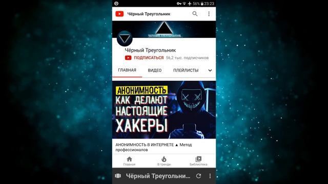 ТОП ПРОГРАММ с открытым кодом, о которых ты не знал смотреть онлайн