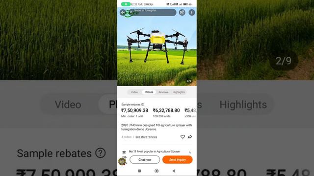 दवाई छिड़कने की मशीन से लाखों रुपये दिन के कमाएं || how to make money 🤏small businesses смотреть онлайн