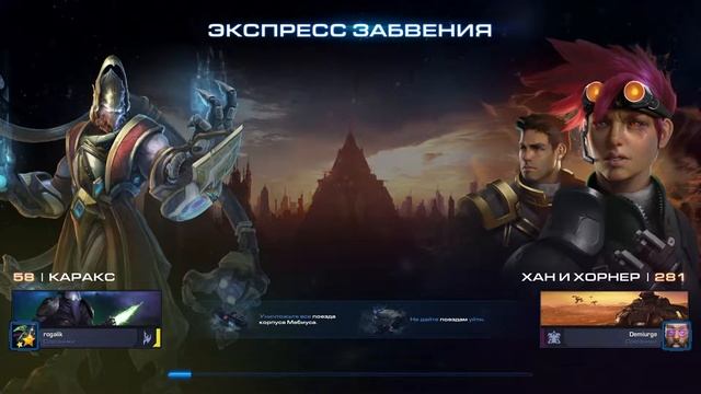 Обзор\Гайд на Каракса, имба в коопе!!!