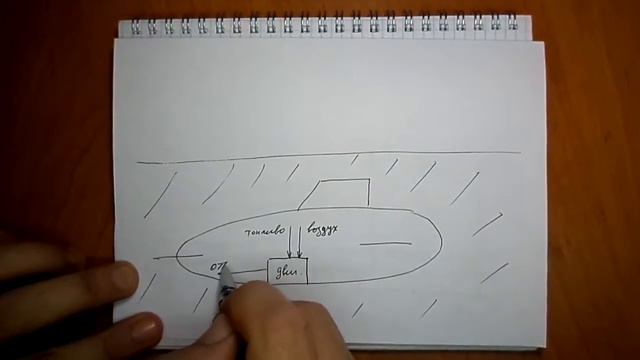 задача №1132 смотреть онлайн