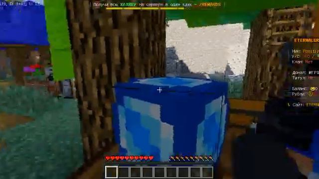 FASTMINE🍕 Лучшая Гриферская Сборка Сервера MineCraft 🧀 Кейсы - Руны - Титулы - Плюшки ✨ смотреть онлайн