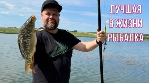 Топовая рыбалка в Новосибирске - выловили больше центнера рыбы