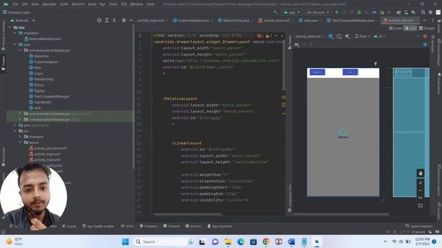 Automatically-Newspaper-Reader-Application || java || Android Studio смотреть онлайн