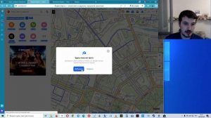 Теперь в Яндекс Картах появилась возможность записи видео маршрута пешеходу.Яндекс Зеркала для пеше
