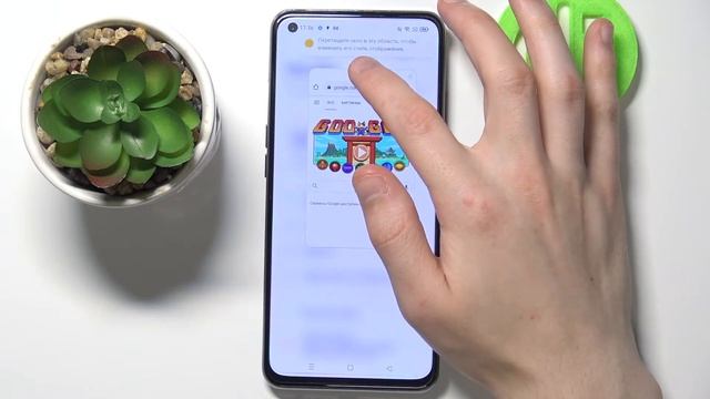 Приложение плавает по экрану Realme GT – как запустить режим плавающего окна на Realme GT смотреть онлайн