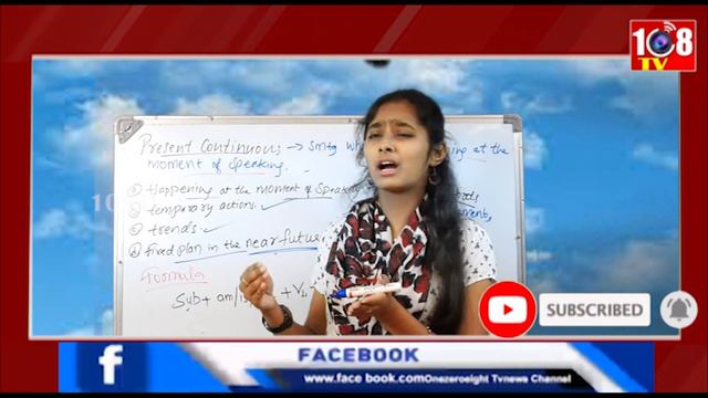Present Continuous Tense|Present Tense|Tenses|Vennela English|English Grammar|Spoken English|Exampl смотреть онлайн