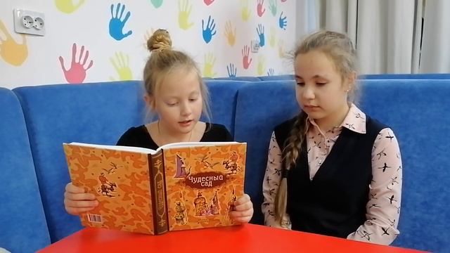 Нагибина Света Варлакова Маша смотреть онлайн