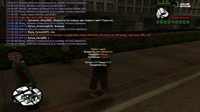 Жалоба на человека который после рождения был сразу отпралвен в дет дом смотреть онлайн