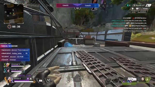 Челлендж Апекс Легенд: 2 Ящика - 2 Случайных Оружия\ OuksGG \ TOP 1 \ ShivFPS \ Apex Legends смотреть онлайн