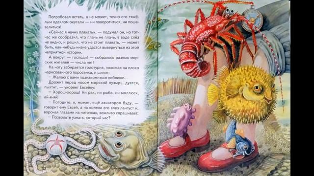 Все о массаже и массажистах в Москве и МО. смотреть онлайн