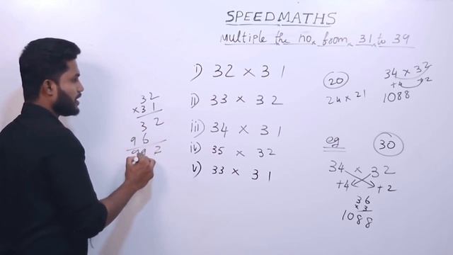 SPEED MATHS COLLECTIONS | COMPLETE SPEED MATHS TRICKS | MIND CALCULATION TRICKS смотреть онлайн