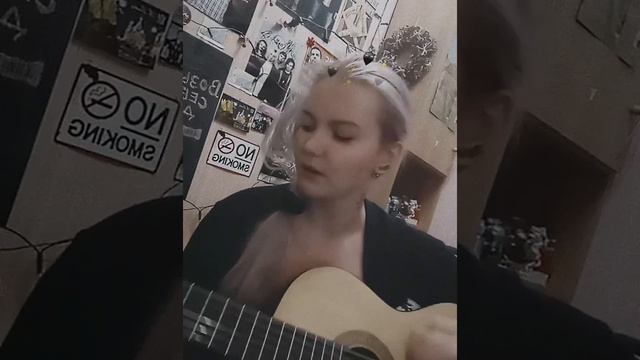 Кис-Кис - МОЛЧИ (cover) смотреть онлайн