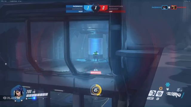 Когда устал - присядь, отдохни