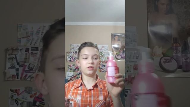 Заказ по 15 каталогу FABERLIC/Очень большой заказ! смотреть онлайн