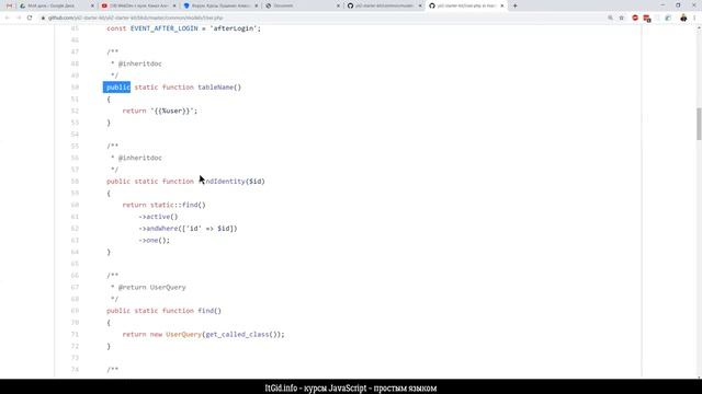 ООП в JavaScript. Статические методы и свойства смотреть онлайн