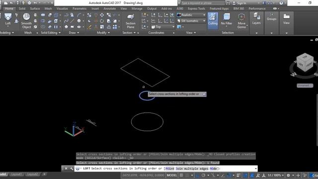 AUTODESK AUTOCAD CIVIL ENGINEERING SOFTWARE 102. Loft And Revolve Command смотреть онлайн