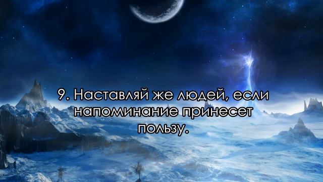 Сура 87 Аль Аля Высочайший смотреть онлайн