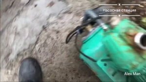 Как слить воду из насосной Станции легким способом очень просто. Приятного просмотра. 07.11.2020