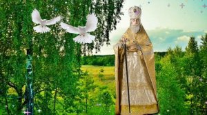 Святая Троица! Красивое поздравление с Троицей! Говорящая видео открытка.