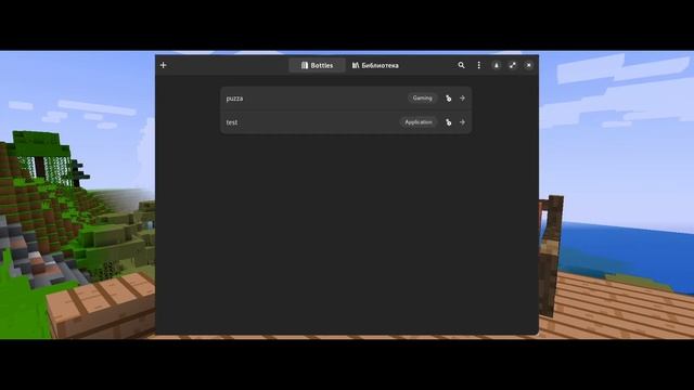 Игры на Linux, Как играть на Linux, Windows игры на Linux | Линукс, Kali Linux смотреть онлайн