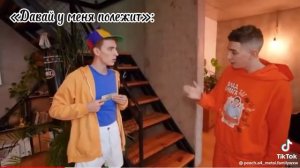 а4 стал ребёнком