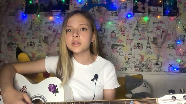 Дора— Быть с тобой/ cover by сахарная мята. смотреть онлайн