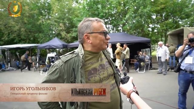 Информационно-развлекательная программа "ИДЁМ В КИНО" смотреть онлайн