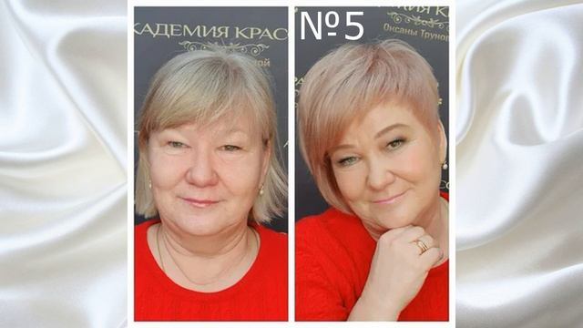 Чудесное преображение женщин: макияж, стрижка, окрашивание от Академии Красоты Оксаны Труновой. смотреть онлайн