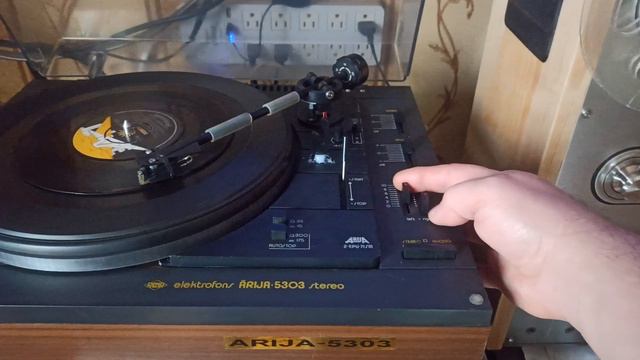 ARIJA-5303 модернизированное  ЭПУ.