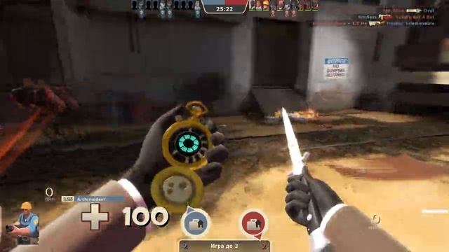 Team Fortress 2 Модификация— Видеокарта смотреть онлайн