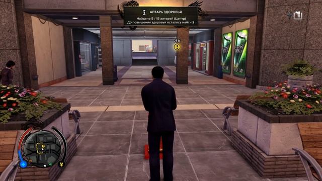 Sleeping Dogs. Прохождение. #14. Госпиталь. смотреть онлайн