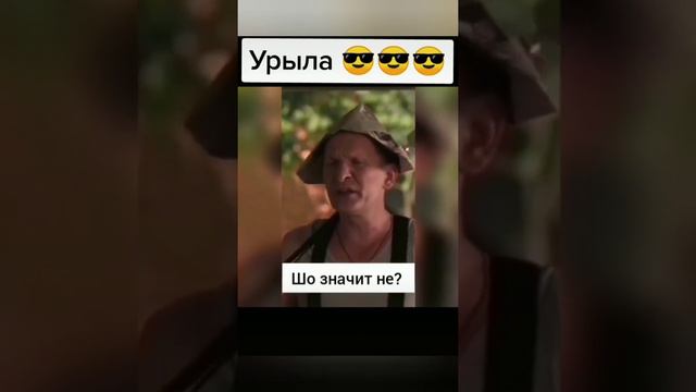Подборка мемов😹из тик тока...Гучи Флип Флап☝️ смотреть онлайн