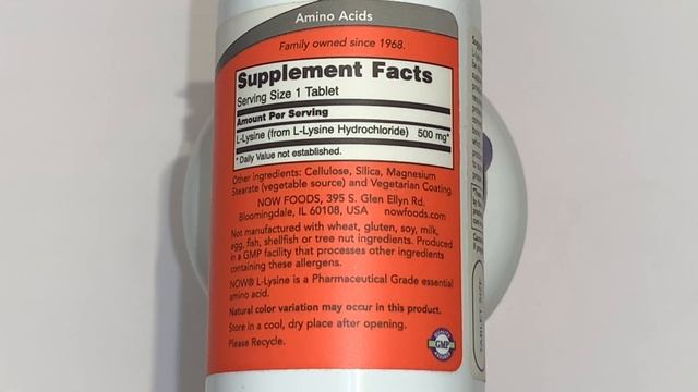 Это нужно знать Now Foods информация на этикетке смотреть онлайн