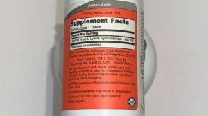 Это нужно знать Now Foods информация на этикетке