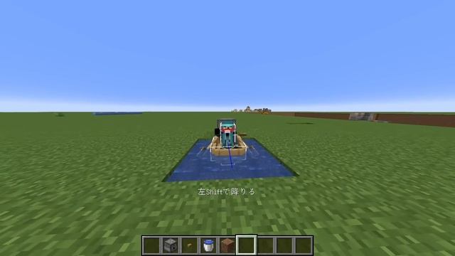 マイクラ1.20の仕様じゃあなかった11年来のバグ修正と変更点 [Java Editon 1.20.1] смотреть онлайн