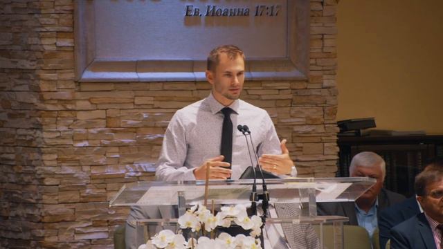 25 Августа, Воскресенье утро смотреть онлайн