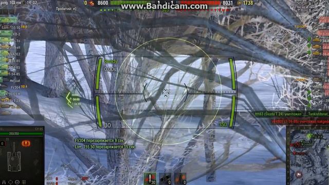 Играем в World Of Tanks на Су-85 смотреть онлайн
