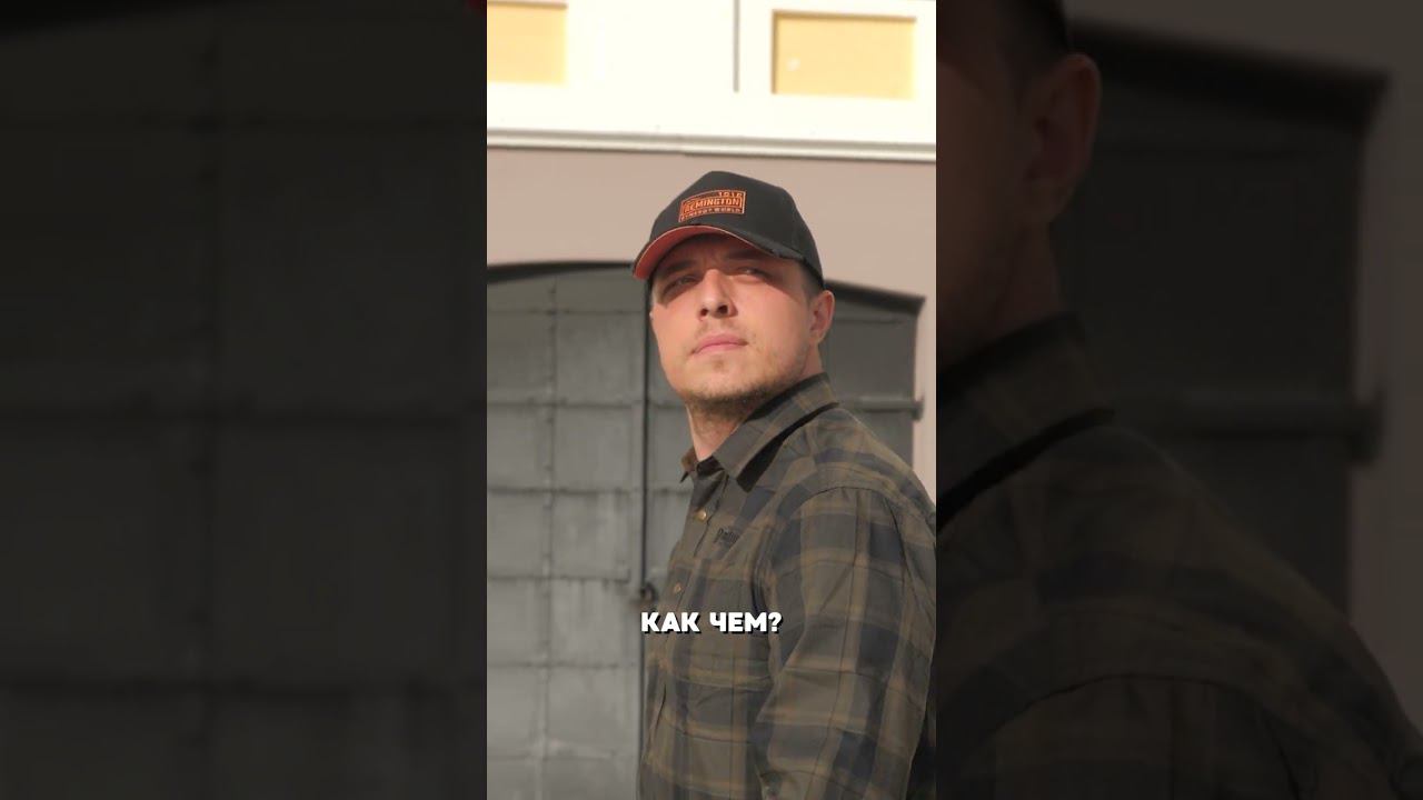 Когда пришел, ТУДА! смотреть онлайн